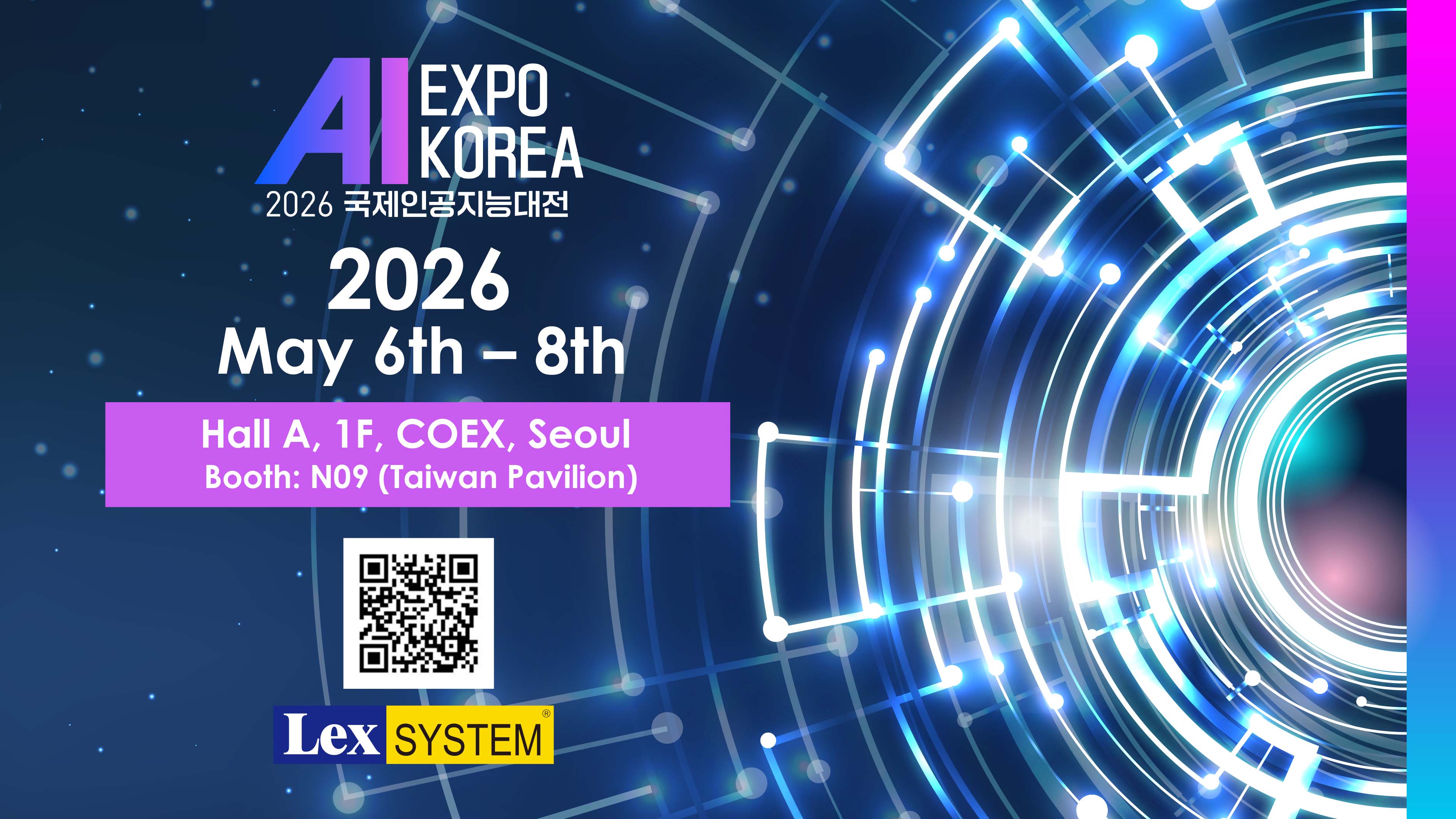AI EXPO Korea invitation fb